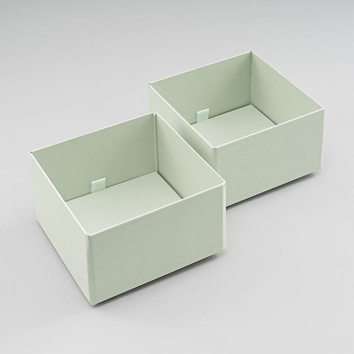 4Rooms Organizer, Square, Set of 2, Moss